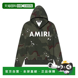 香港直邮Amiri ARMY LOGO连帽衫 PF22MJL032卫衣