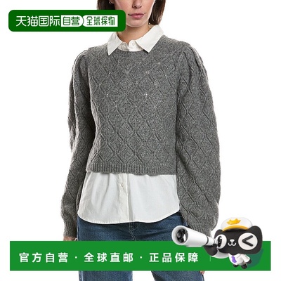 自营Ted Baker Pointelle Sweater - Tan 毛衣美国直发奥莱