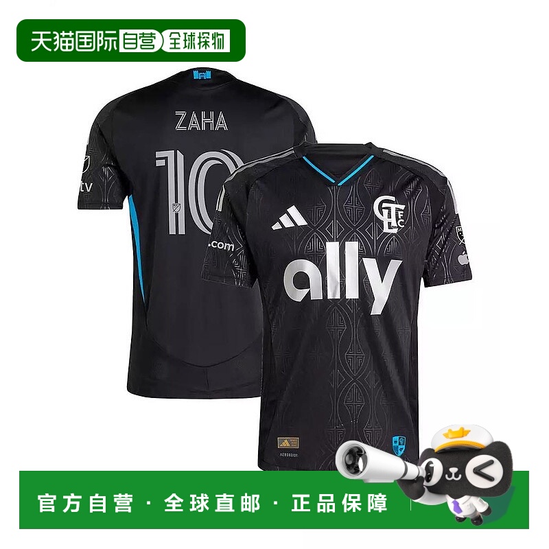 1h可退 【美国直邮】adidas 男士 泳装球衣