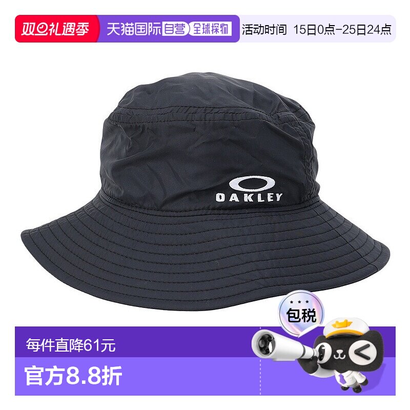 日潮跑腿Oakley欧克利 (儿童) Junior Essential Ytr 帽子 Fa 24.