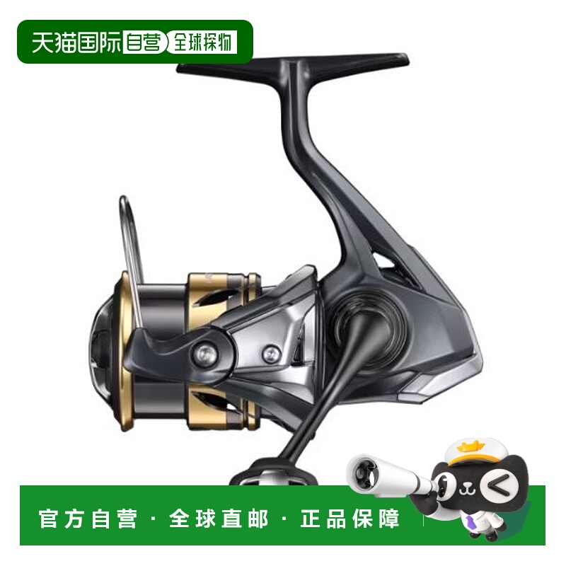日本直邮Shimano 纺车轮 25 Ultegra C2000SHG禧玛诺