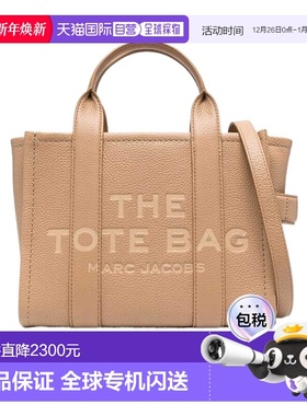 香港直邮Marc Jacobs 徽标手提包 H009L01SP21