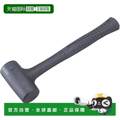 日本直邮TRUSCO五金工具特鲁斯科聚氨酯无震锤1 43102 TPUS 15