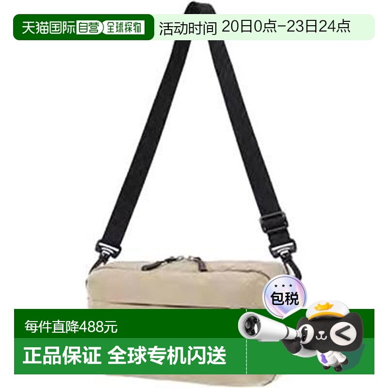 日本直邮Manhattan Portage 单肩包 MP2445TS-BEG新款