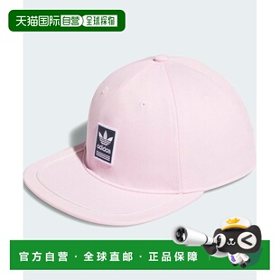 1h可退 日本直邮adidas 男装 全棉斜纹半帽檐棒球帽 调节扣设计 V