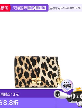 香港直邮Ganni 豹纹卡包 B3010075859