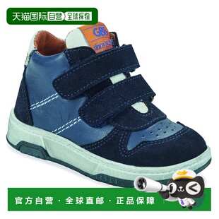 欧洲直邮GBB 男童 高帮板鞋 童鞋VALERIAN