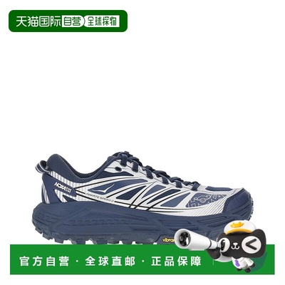 1h可退 香港直邮Hoka One One 男士 运动鞋 1126851VYNV 舒适时尚