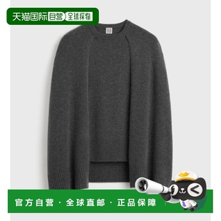 香港直邮toteme 灰色毛线衫 女士 PRE 261WRT0635Y TOTEME 1h可退