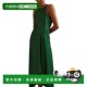 green 自营Reiss 美国奥莱直发 Occasion Dress Micah Drape