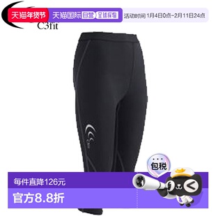 日本直邮C3fit 女士内裤 高性能七分裤 3FW09320 c3fit