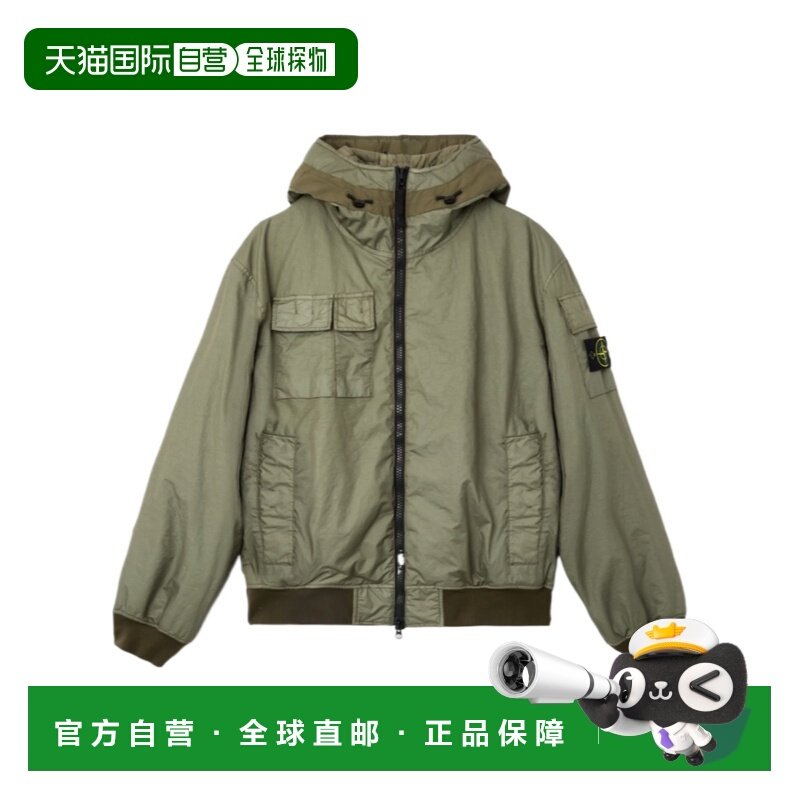 香港直邮STONE ISLAND 男士外套 L1S154100005S0A21V005G,男装,夹克,淘宝优惠券,粉丝福利购,淘宝优惠卷