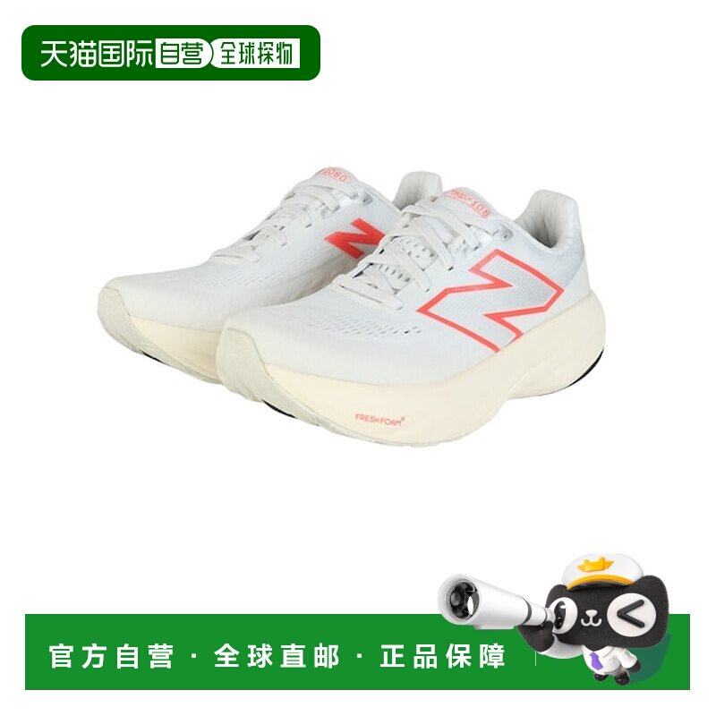 日本直邮New Balance Fresh Foam X 1080 v14跑步鞋 [623752392]