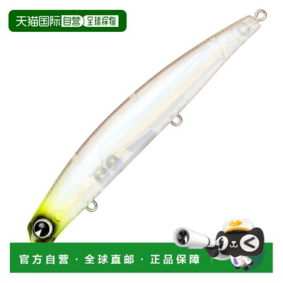 日本直邮ima Sasuke 120 Reppa F 120mm #RP236 图表头 Teresa 10