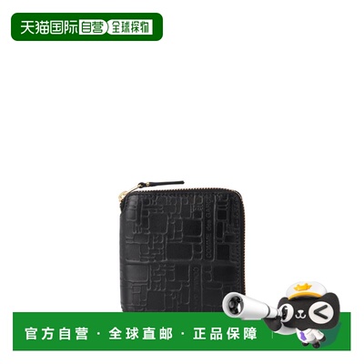 香港直邮COMME DES GARCONS WALLET 男士钱包 SA7100ELBLK