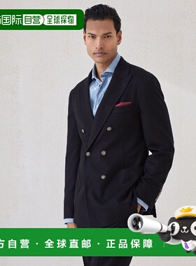 1h可退 欧洲直邮BRUNELLO CUCINELLI 26春夏 252MY4497BBD2C101