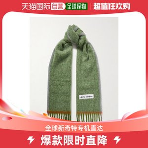 香港直邮潮奢 Acne Studios 女士Vally 流苏条纹针织围巾