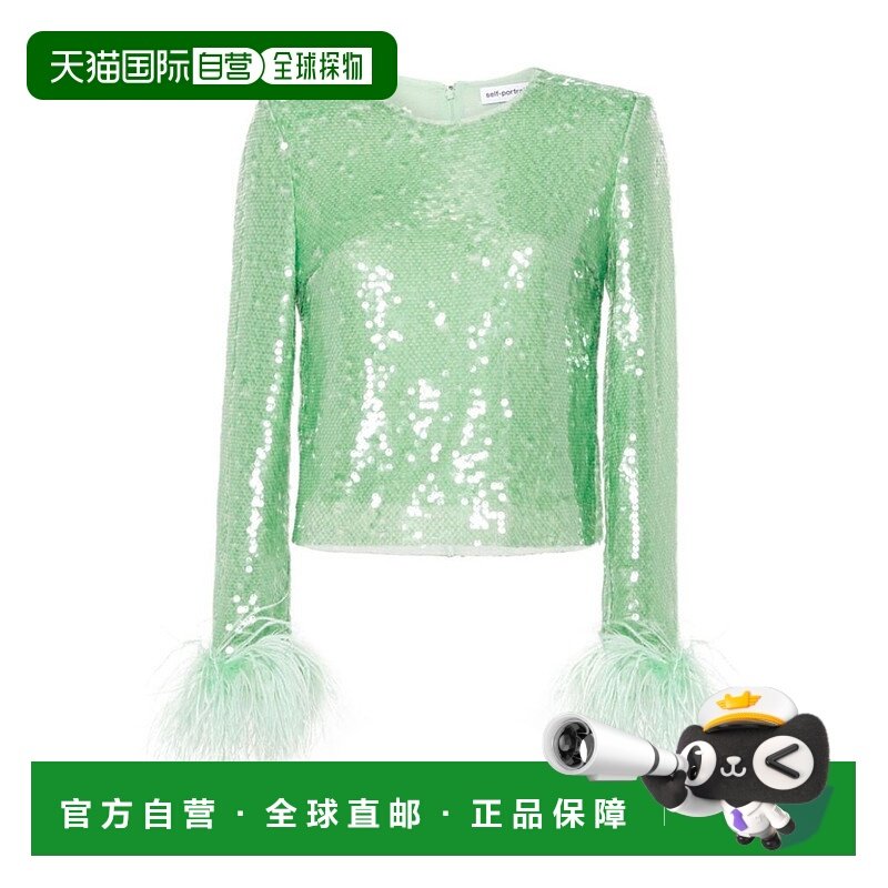 香港直邮Self-Portrait 亮片羽毛上衣 RS24-107TM,女装/女士精品,毛针织衫,淘宝优惠券,粉丝福利购,淘宝优惠卷