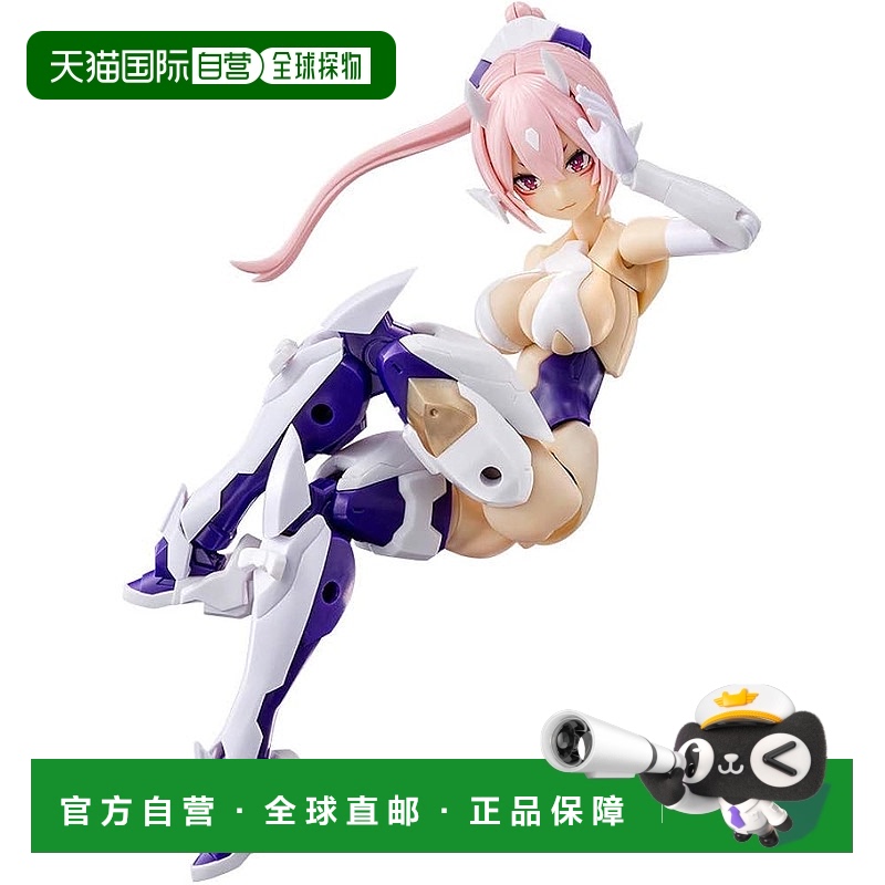 【日本直邮】寿屋女神装置 MSG 02 下装套装 肤色 A 高度约 20mm