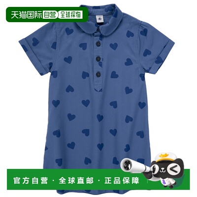欧洲直邮Petit Bateau 小帆船 女童装 春夏 短连衣裙 BIBICHE