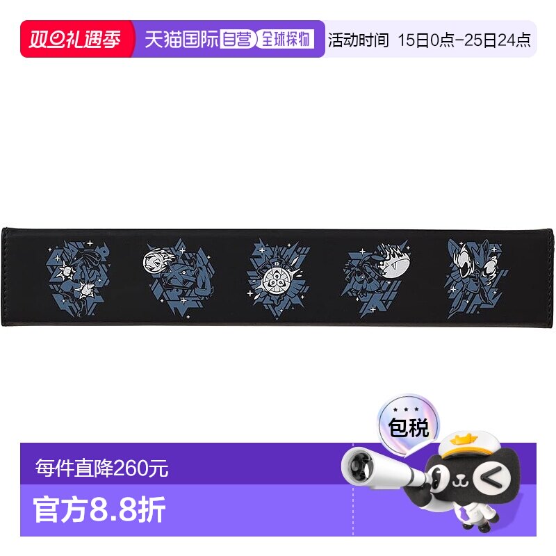 【日本直邮】Pokemon宝可梦 Playmat收纳箱 COOL×METAL