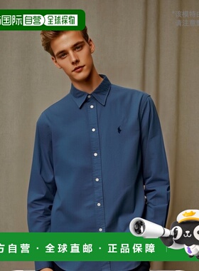 韩国直邮POLO RALPH LAUREN 公用男衬衫 WMPOSHTNDO20651-400 LS