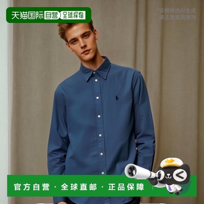 韩国直邮POLO RALPH LAUREN 公用男衬衫 WMPOSHTNDO20651-400 LS