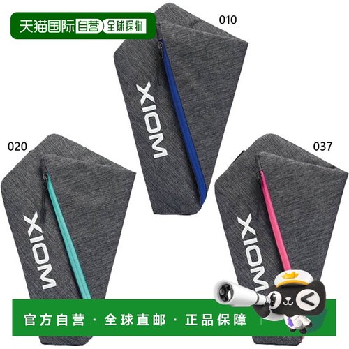 日本直邮XIOM RAC00003 乒乓球拍套适用于 Xion 和 Cevian 球拍