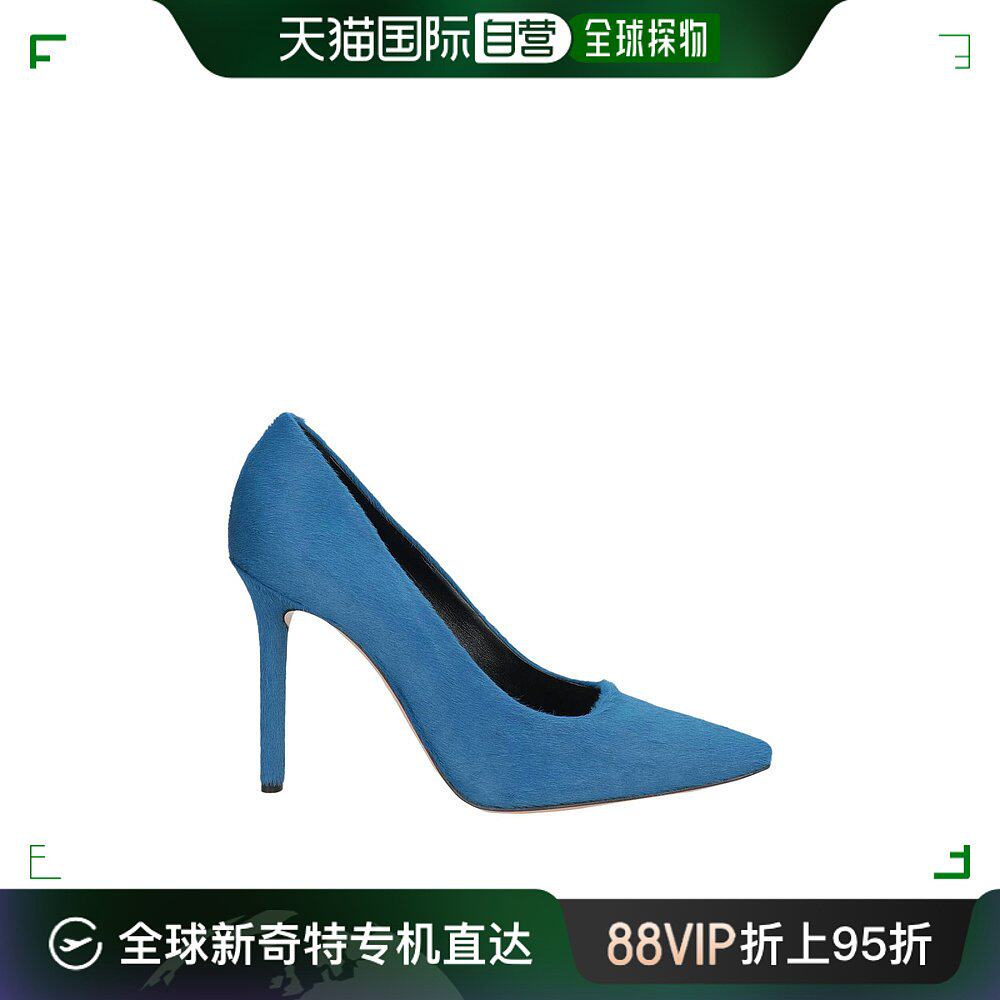 香港直邮潮奢 casadei 卡萨帝 女士 浅口鞋