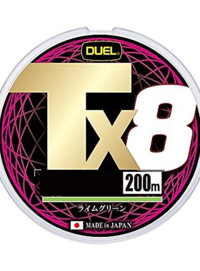 日本直邮Duel都路鱼线PE线Tx22青柠绿2.0号零件200m H4337-LG