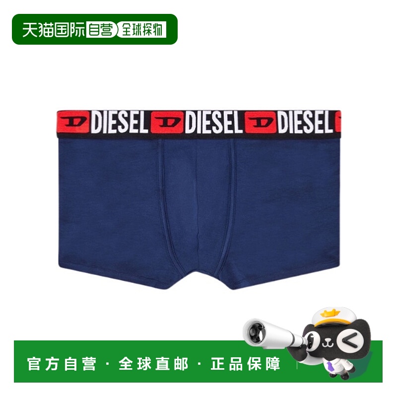 1h可退 香港直邮DIESEL 男士内裤 A177630DDAI89D AW2025 蓝色 lo