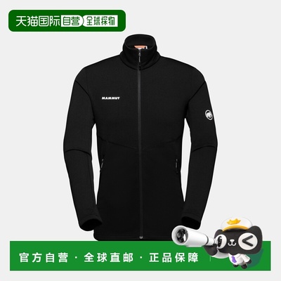 自营欧洲直邮Mammut Aconcagua Light ML 男士轻量中层保暖夹克