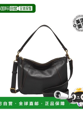 自营Fossil化石Skylar女士单肩斜挎包调节时尚 美国奥莱直发