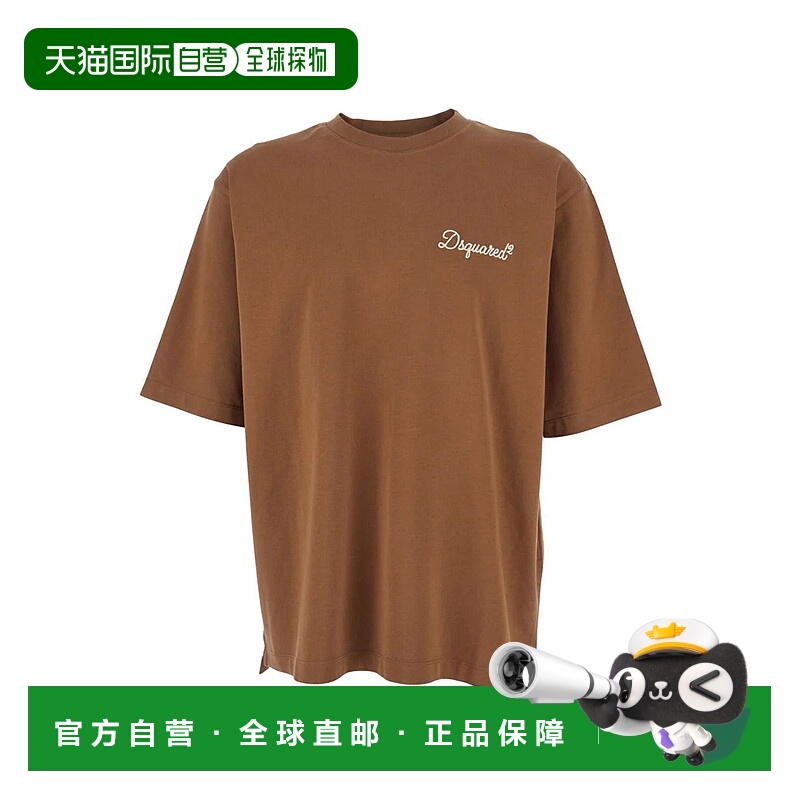 1h可退 香港直邮DSQUARED2 男士T恤 S74GD1525D20106140 SS2026