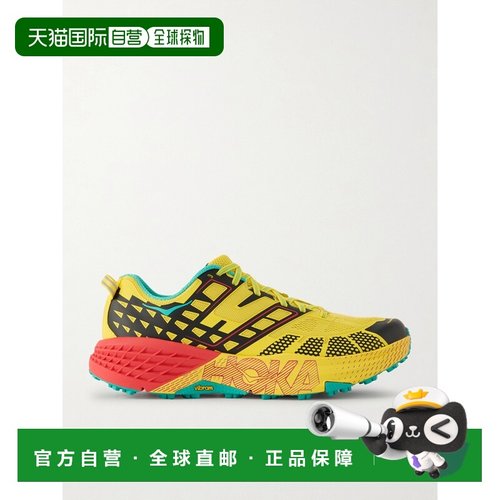 香港直邮Hoka One One 男士 Speedgoat 2 and Ripstop-Trimmed 橡
