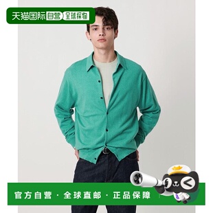 96736286 皮马棉羊驼毛翻领开衫 绿色 ARROWS 日本直邮UNITED