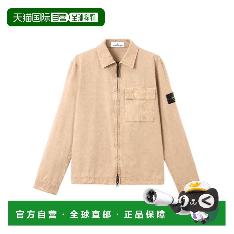 1h可退 香港直邮STONE ISLAND 男士夹克 L1S151200008S00WNV019A