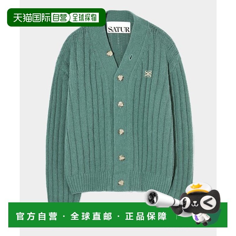 韩国直邮SATUR设计师款大气简约日常休闲个性针织衫SA23FWMK03GN