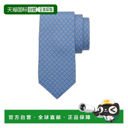 1h可退 香港直邮Salvatore Ferragamo 尖头领带 350950