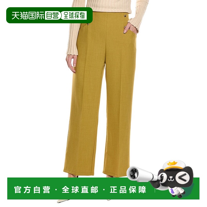 自营Gracia Button Front Slack - yellow 美国奥莱直发