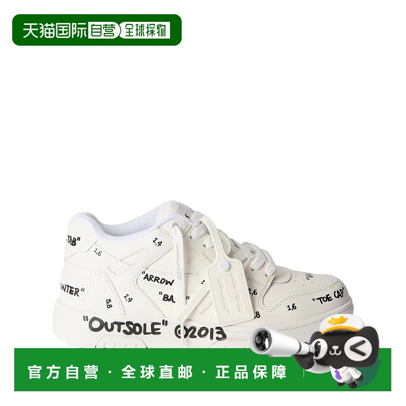 1h可退 香港直邮OFF-WHITE 女士运动鞋 OWIA259F25LEA0070110 AW2