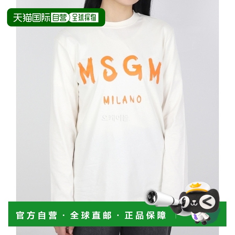 韩国直邮MSGM 24SS系列纯棉长袖刷印logo T恤衫
