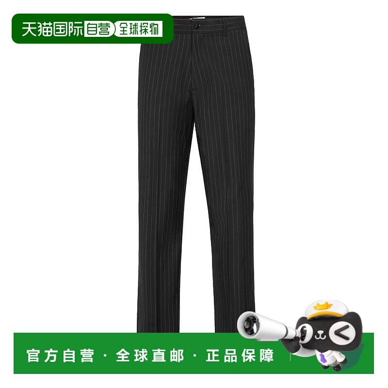自营philipp pleinLoose Fit Pinstripe Trousers Raw Edges - gr