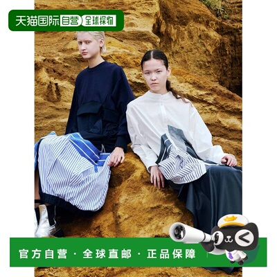 日本直邮UN3D. 女装 解构拼接设计连衣裙 522610301101