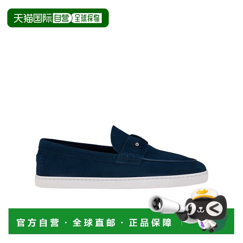 欧洲直邮christian louboutin 男士 时尚休闲鞋男鞋一脚蹬