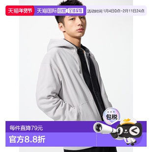 日潮跑腿UNIQLO优衣库 保暖全拉链连帽衫 482311卫衣