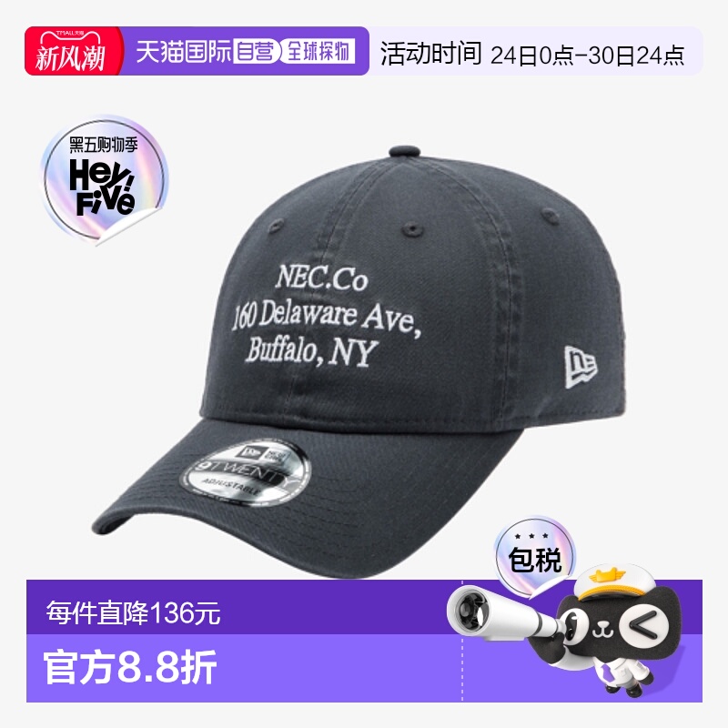 韩国直邮NEW ERA 男士帽子14561910 920UNST NE SCRIPT SERIES D