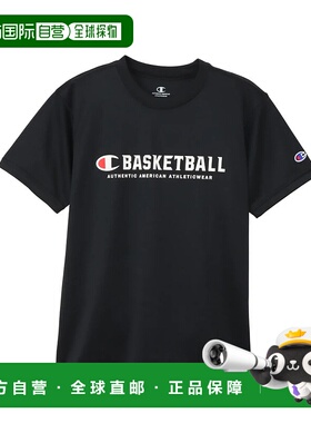 日本直邮【日本直邮】Champion冠军儿童T恤CK-BB332-090