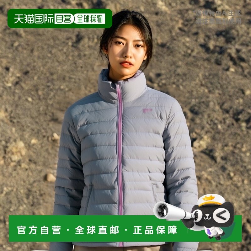 日本直邮YONEX 98047 中綿运动外套 女士羽毛球网球服 2017AW