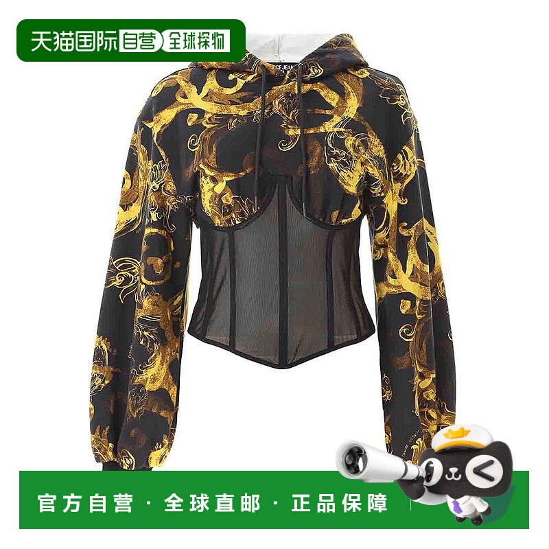 1h可退 香港直邮Versace Jeans Couture 女士卫衣 76HAI3A176DP30